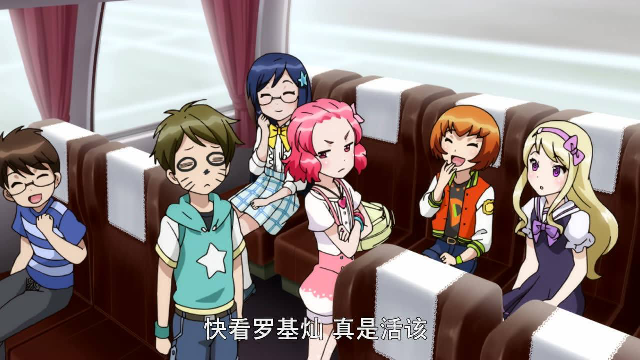 魔法指环少女 39集