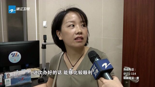 人才落户政策 杭州:“大专学历落户”施行半月 劳动合同、社保记录很关键