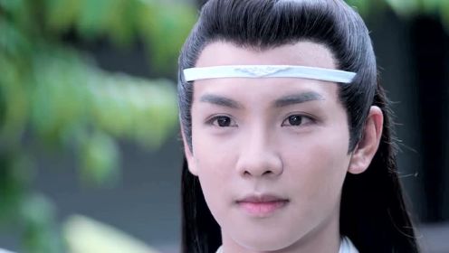 《陈情令》蓝思追混剪：小天使养成指南