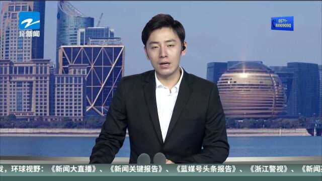 310米高的“杭州之门”预计下月整体“破土”