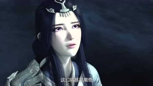 太乙仙魔录之灵飞纪 第3季 3集