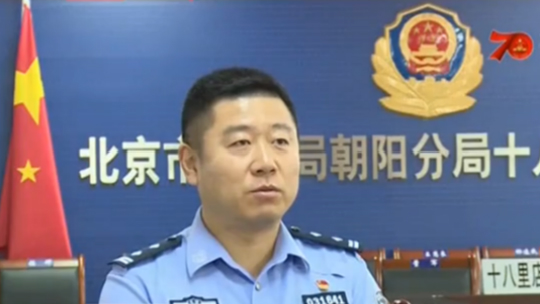 父子配合碰瓷 专挑驾校学员