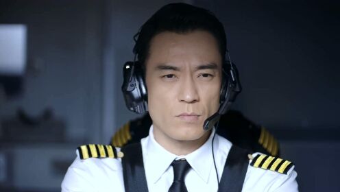 遭遇超大雷雨天气,帅气机长一人拯救全飞机_李光洁电视剧作品_1080p
