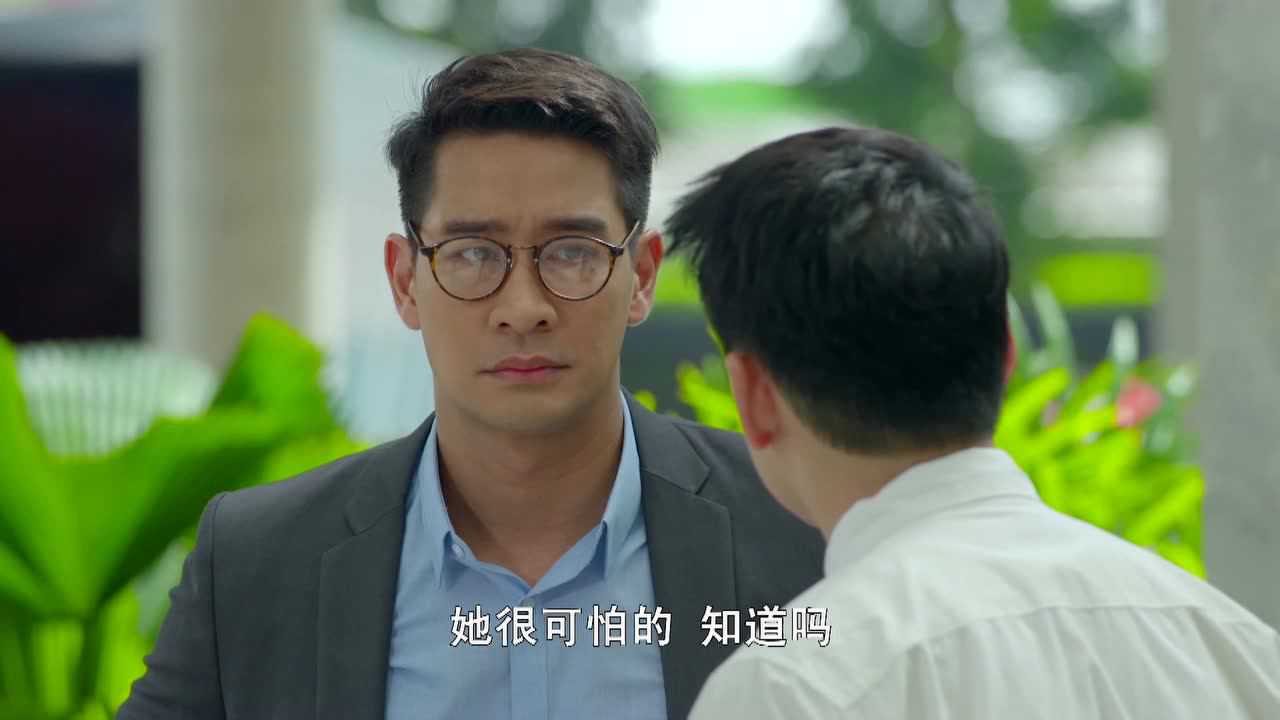 妻子2018[泰语版] 14集