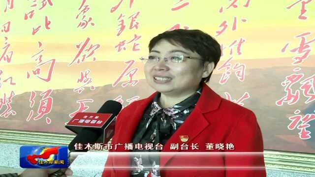 “不忘初心 牢记使命”广电红色宣讲团进校园