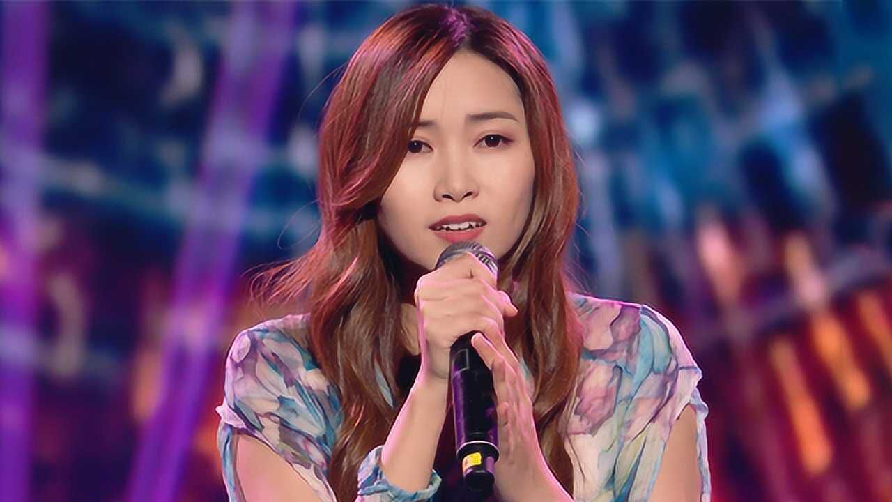 崔佳莹《我怀念的》唱哭自己!
