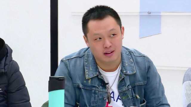 魏子翔吐槽角色太外向,就是个行走的渣男,导演解疑惑