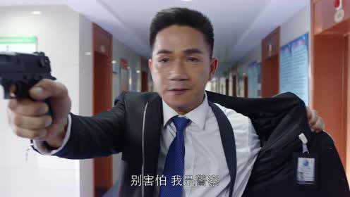 异域档案之暹罗密码 16集