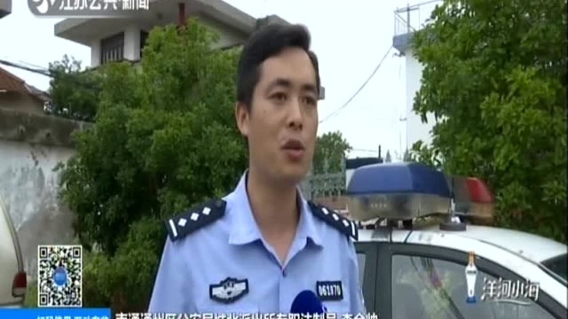 警惕网络背后的陷阱