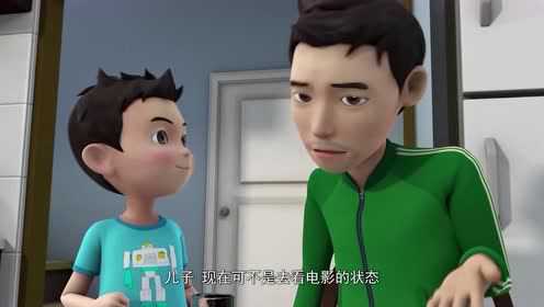 咖宝车神第一季 51集