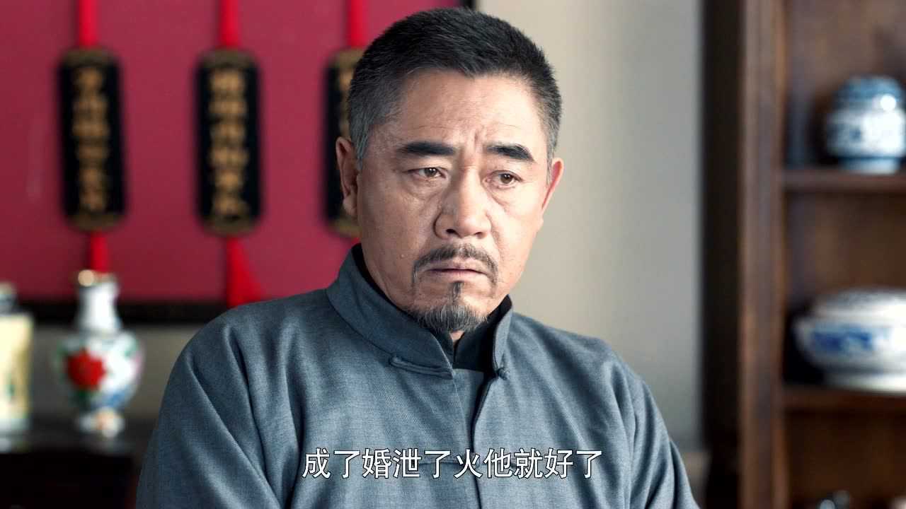 老酒馆 38集