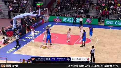 《cba》【回放】广东vs福建第3节 小斯连送强起重扣神似巅峰