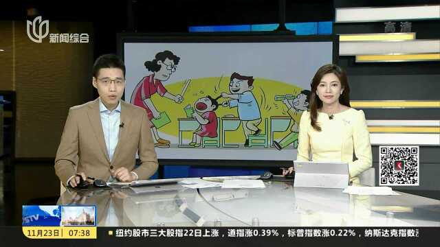 教育部回应南开大学校长论文涉嫌造假:已展开调查