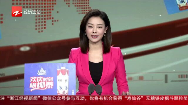 四分之一上班族从事“数字经济”工作 博士收入是大专生四倍