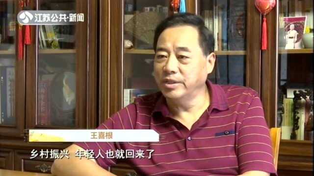 王喜根——为记录中国古村镇奔走10多年