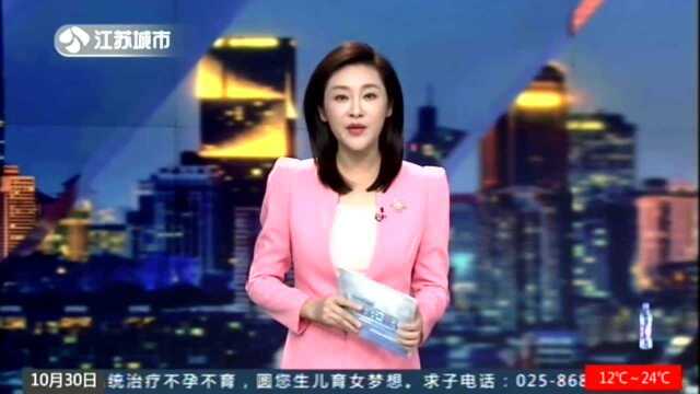 南京君创倒闭 房主房客损失怎么办?