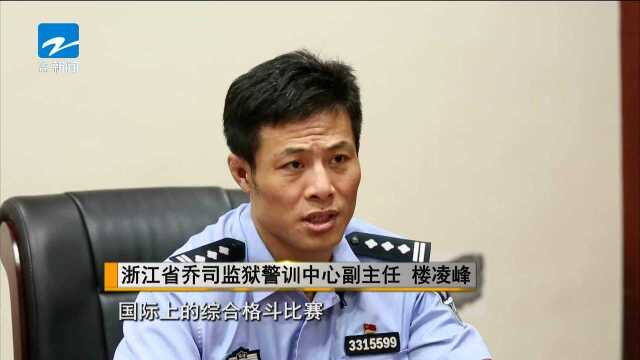 6金3银2铜 楼凌峰王一夫世警会完美“交卷”