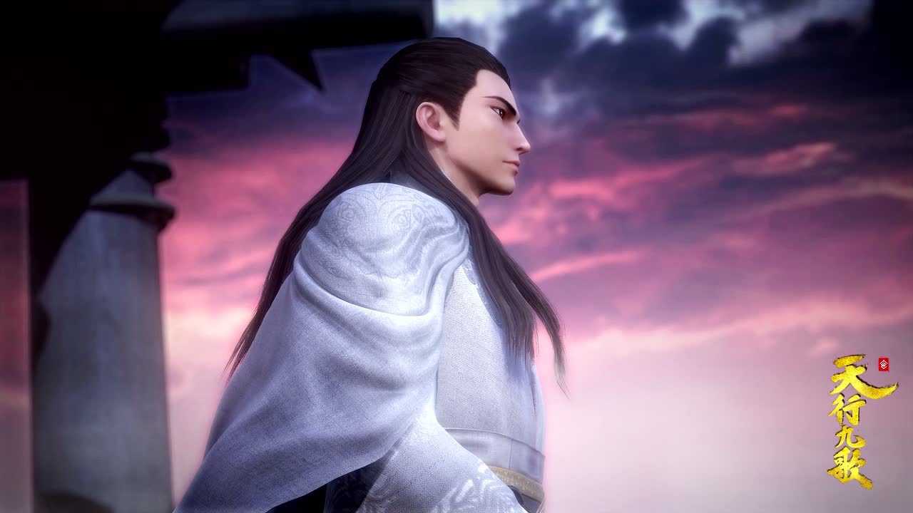 天行九歌 第2季 30集