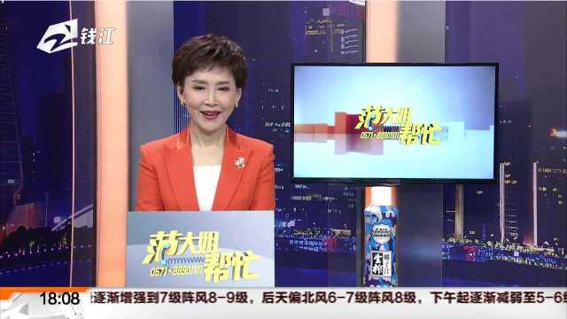 “双十一”海淘隔日到 杭州海关保障跨境电商24小时通关