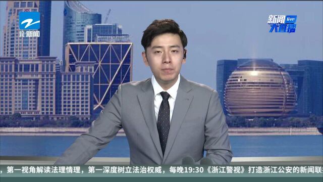 极限运动第一人坠亡案 花椒直播赔偿3万元