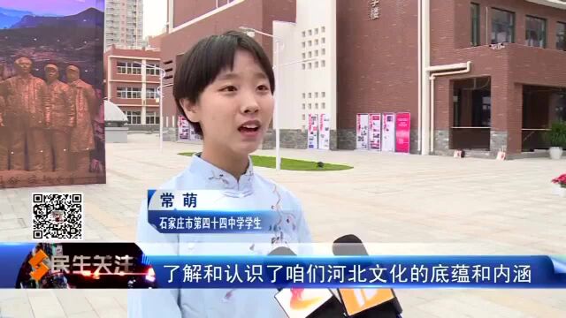 诗情人生 植根校园:第十届全国中学生校园诗会在石举办