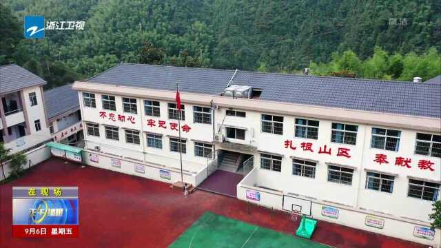 郭蕊:学生再少 我也不抛弃不放弃