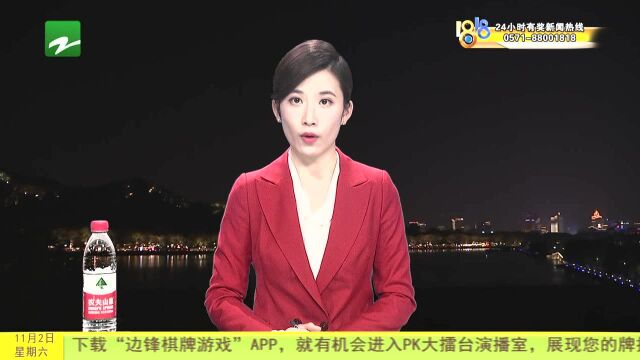 “一根竹竿一根线 教练教你刷学时”后续:主管部门确认“刷学时”事实