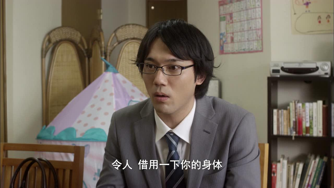 奥特英雄传 赛罗与捷德[日语版] 15集