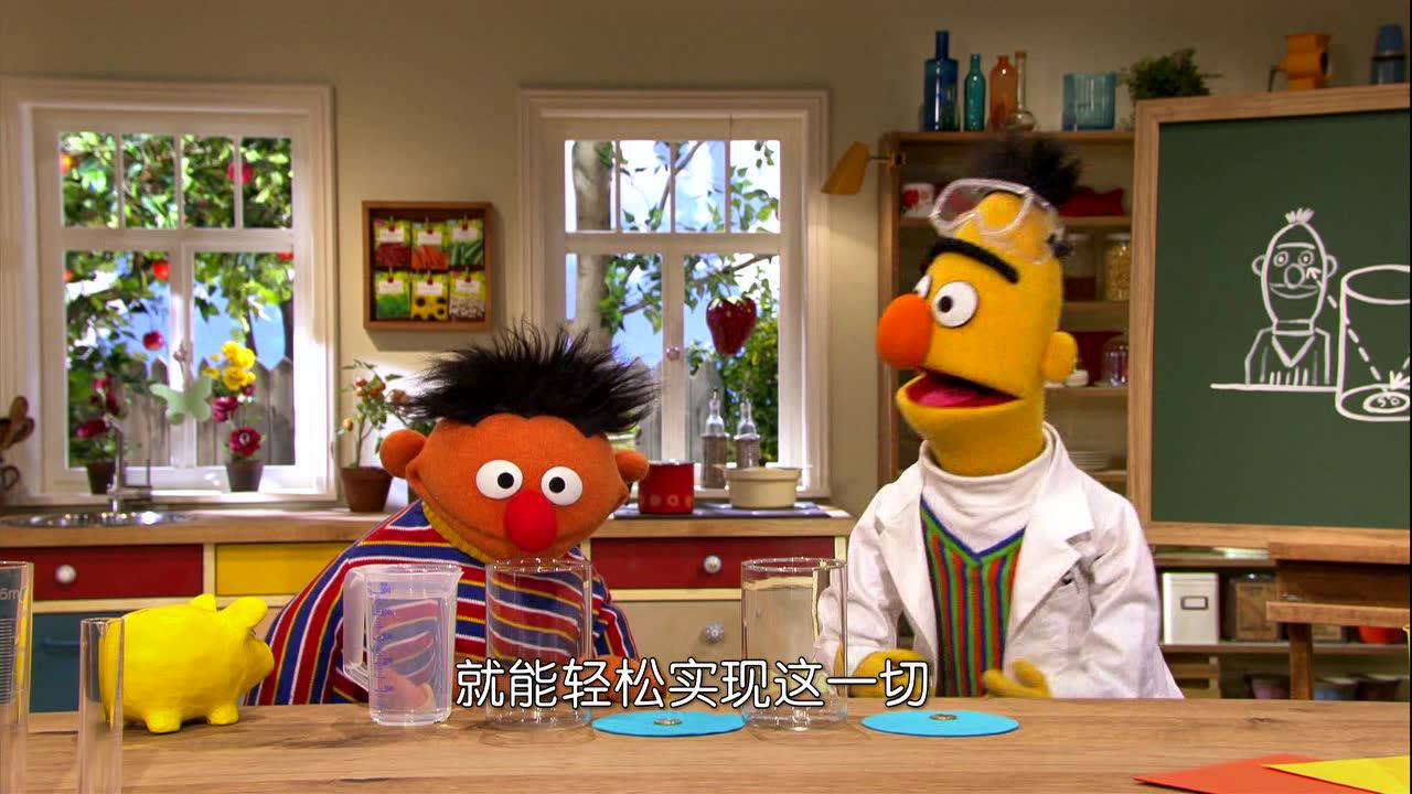 伯特的实验 6集