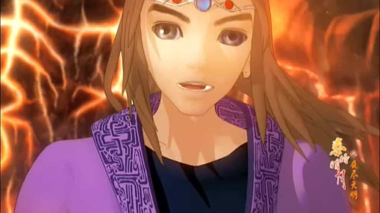秦时明月 第2季 夜尽天明 4集