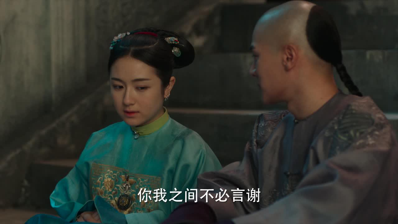 梦回 14集