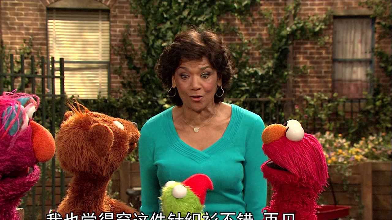 芝麻街国际版第44季[磨耳朵英文版] 1集