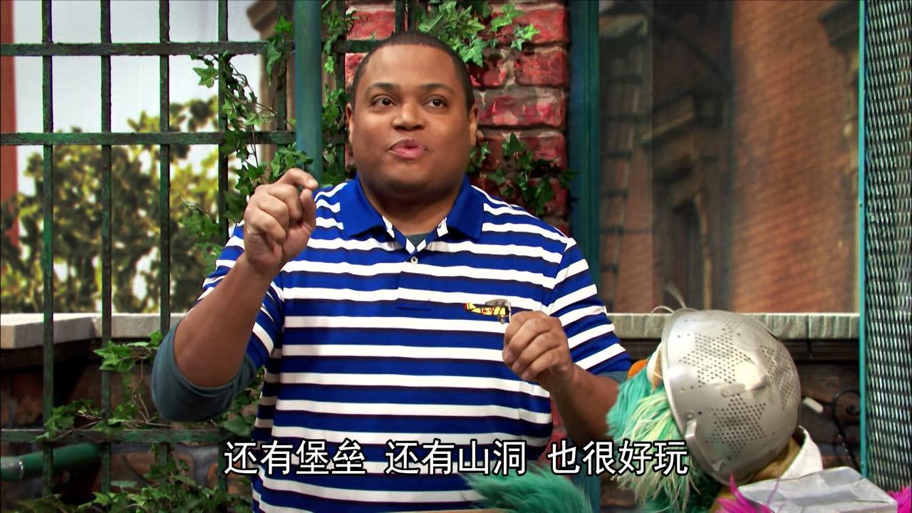 芝麻街国际版第46季[磨耳朵英文版] 21集