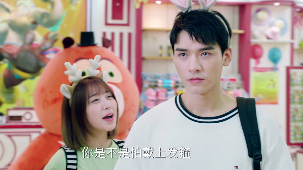 致我们甜甜的小美满 16集