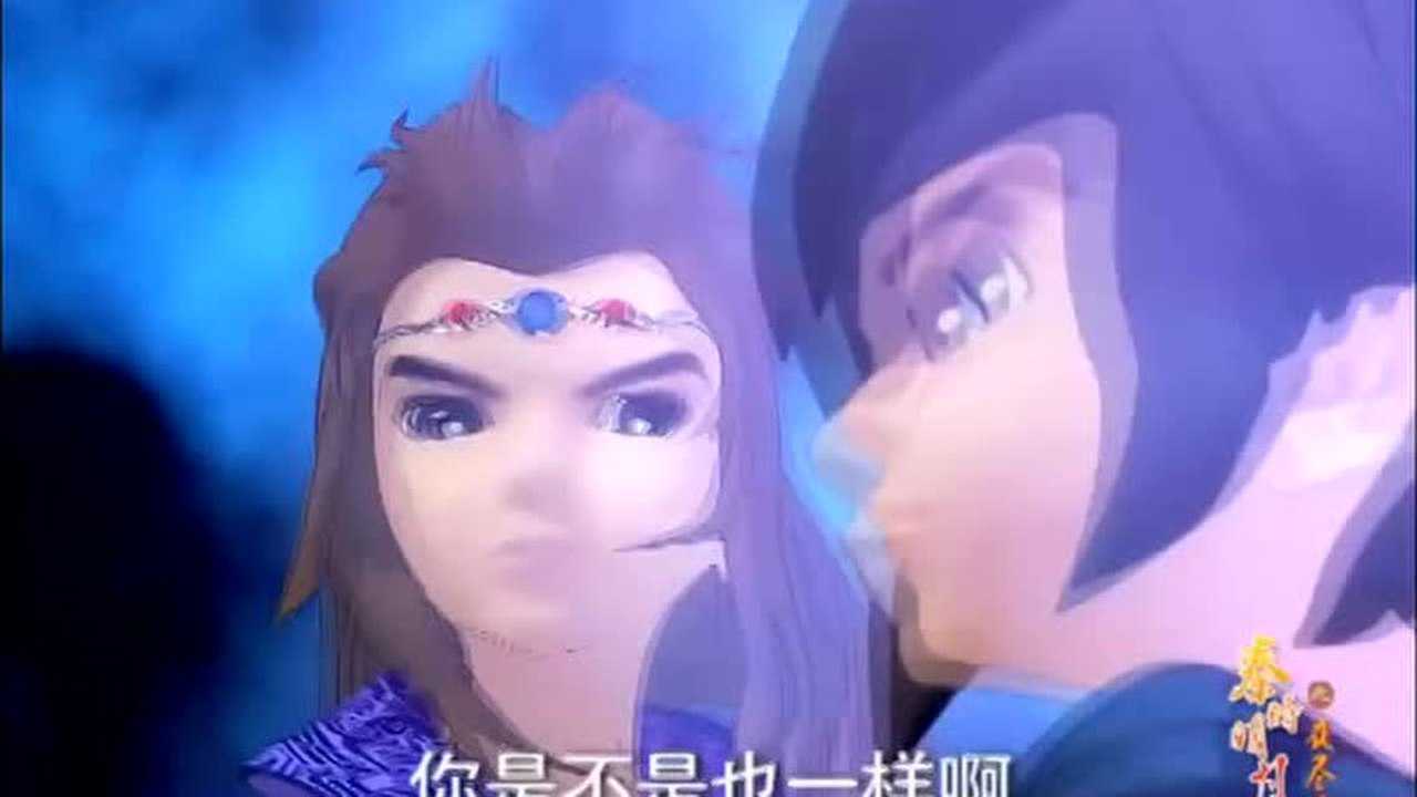 秦时明月 第2季 夜尽天明 2集