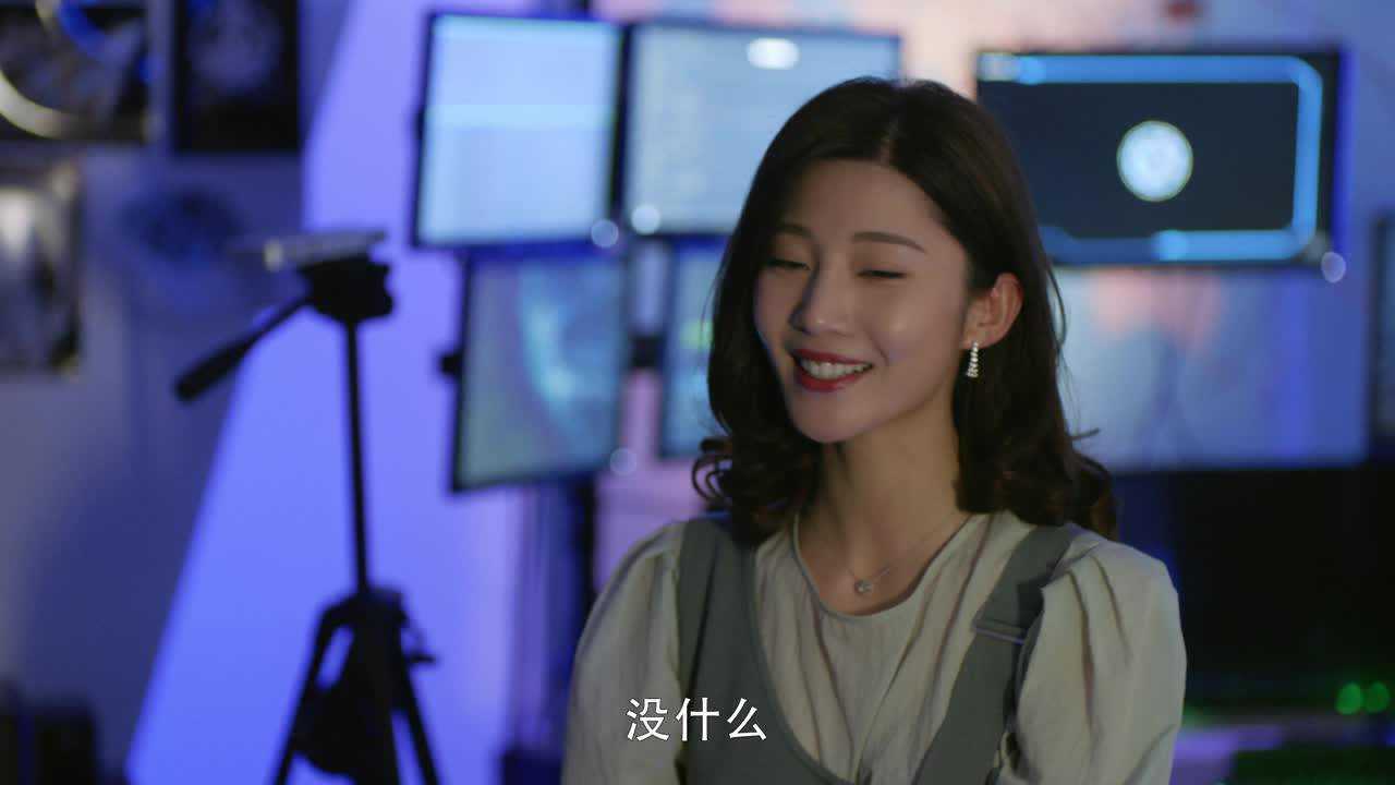 酋长的男人 26集