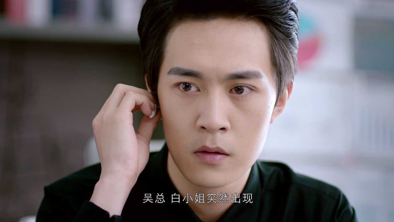 抬头有星光 38集