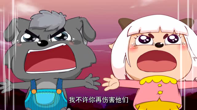 喜羊羊与灰太狼之羊村守护者 第2季 60集
