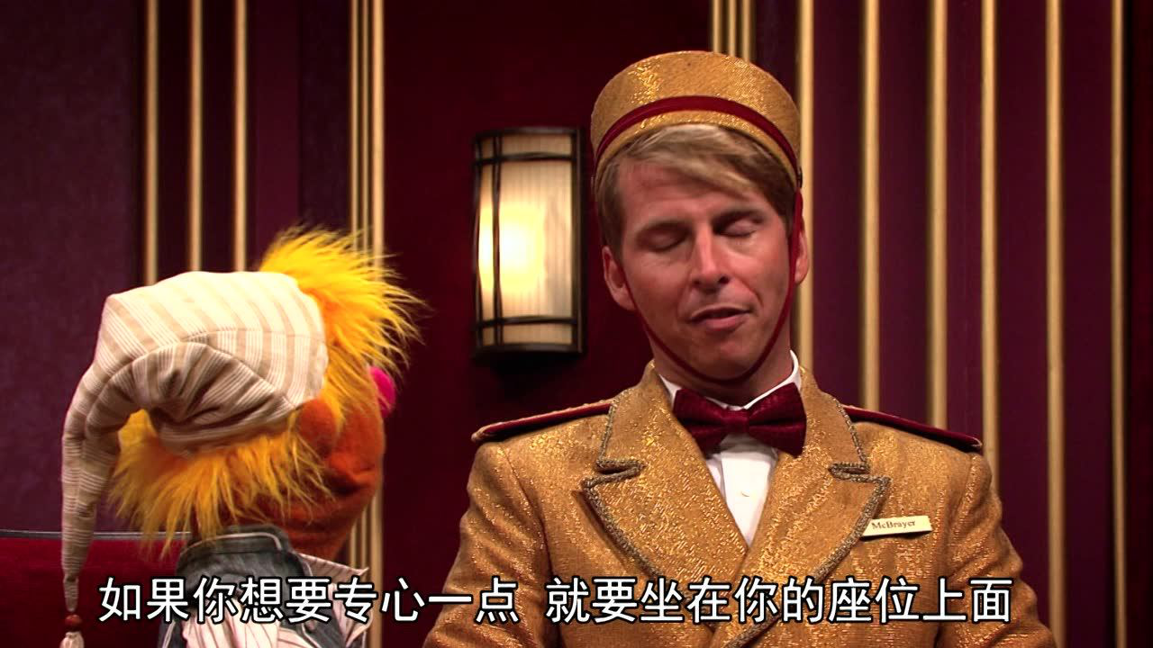 芝麻街国际第45季[磨耳朵英文版] 22集