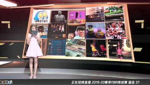 《NBA全场回放》【回放】掘金vs爵士第2节 博格达诺维奇强打内线打成2+1