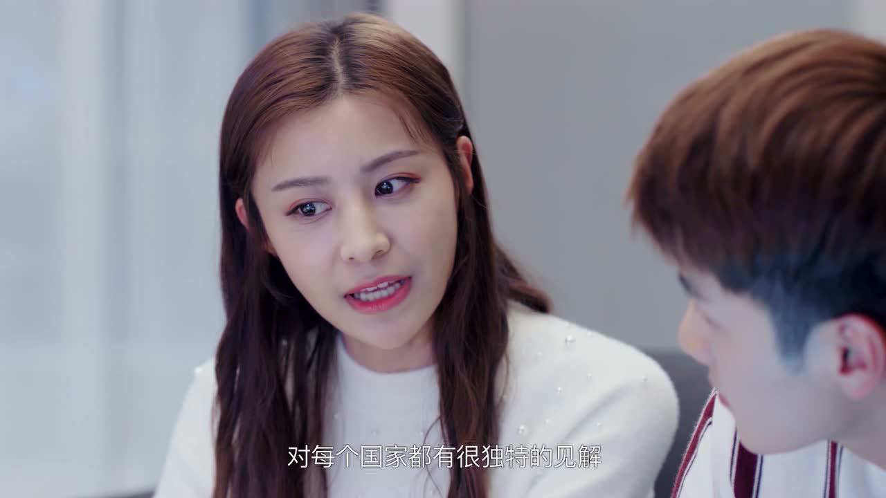 忘记你，记得爱情 3集