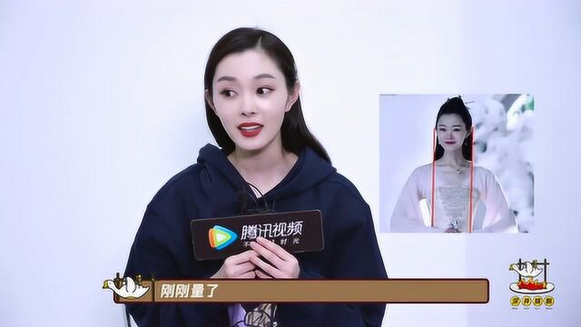 【专访】宋轶的腰和头一样窄,这身材真的太绝了