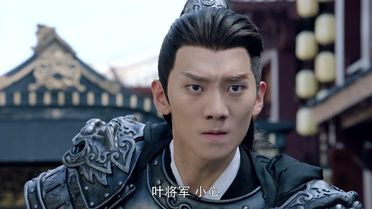三生三世枕上书 11集