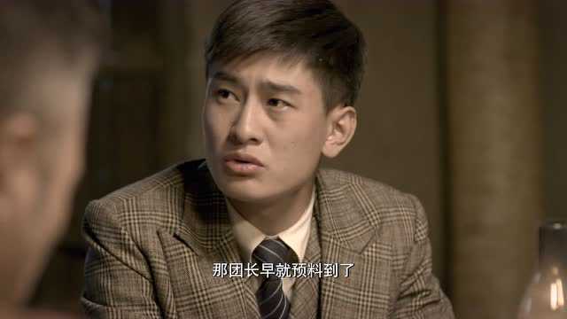 烽火英雄传 31集