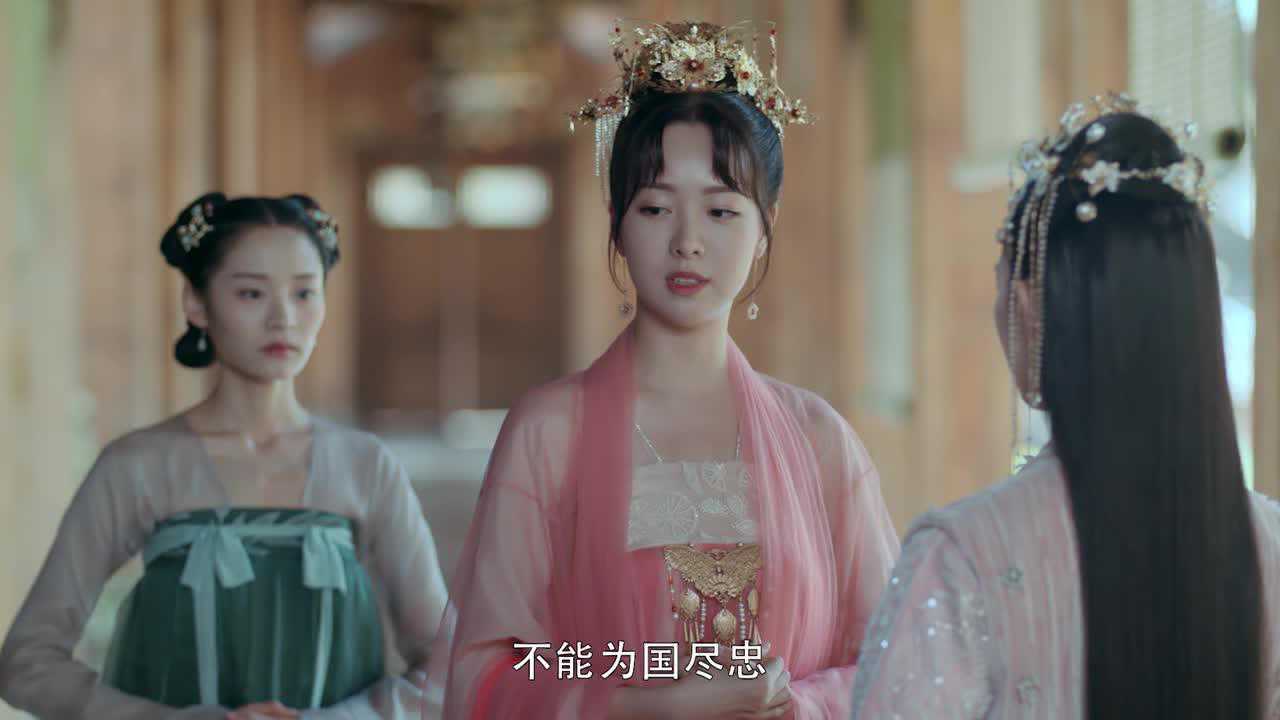 凤归四时歌 32集