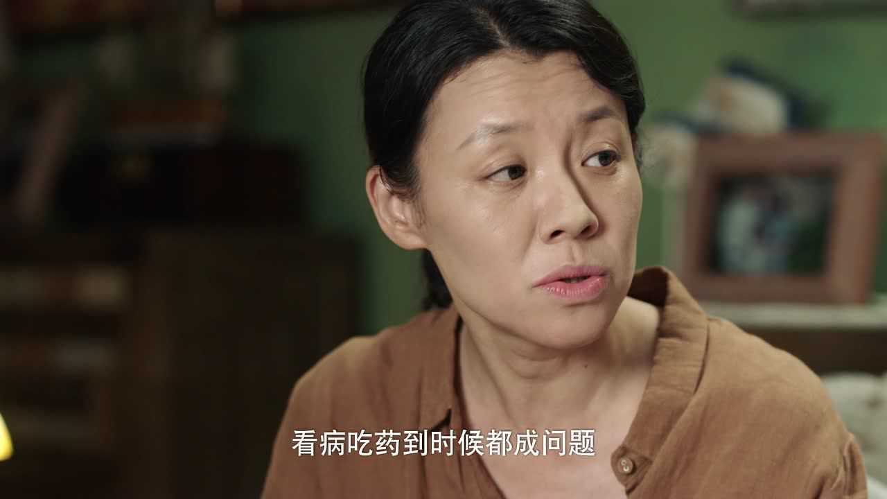 你是我的命中注定 25集