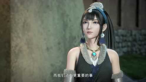 万界春秋 52集