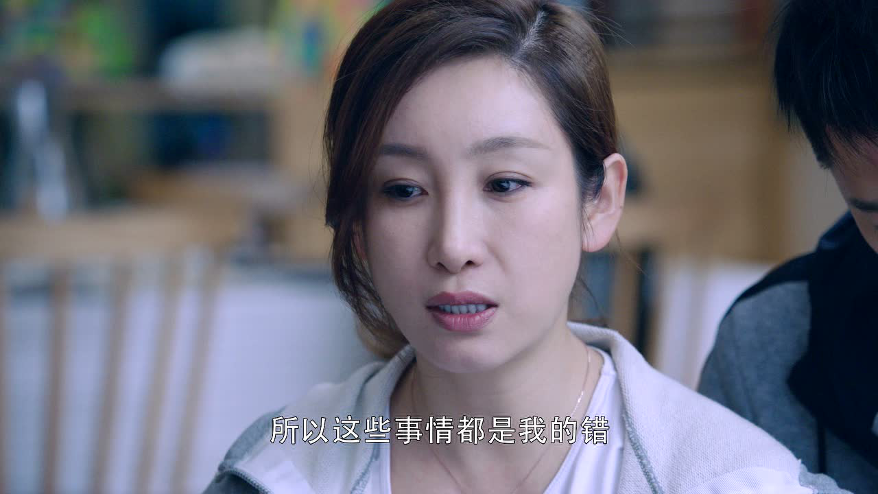 亲爱的，你在哪里 15集