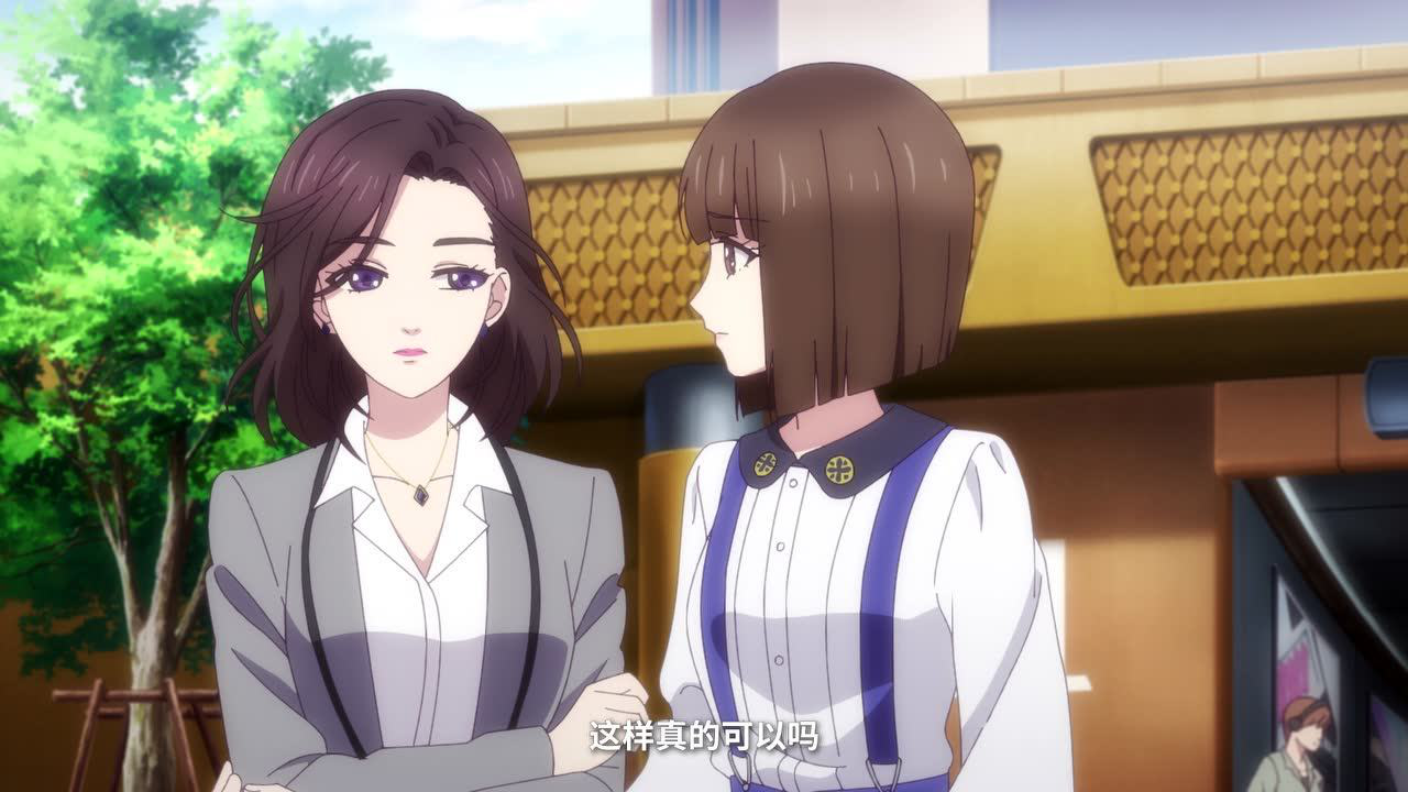 恋与制作人 普通话版 1集