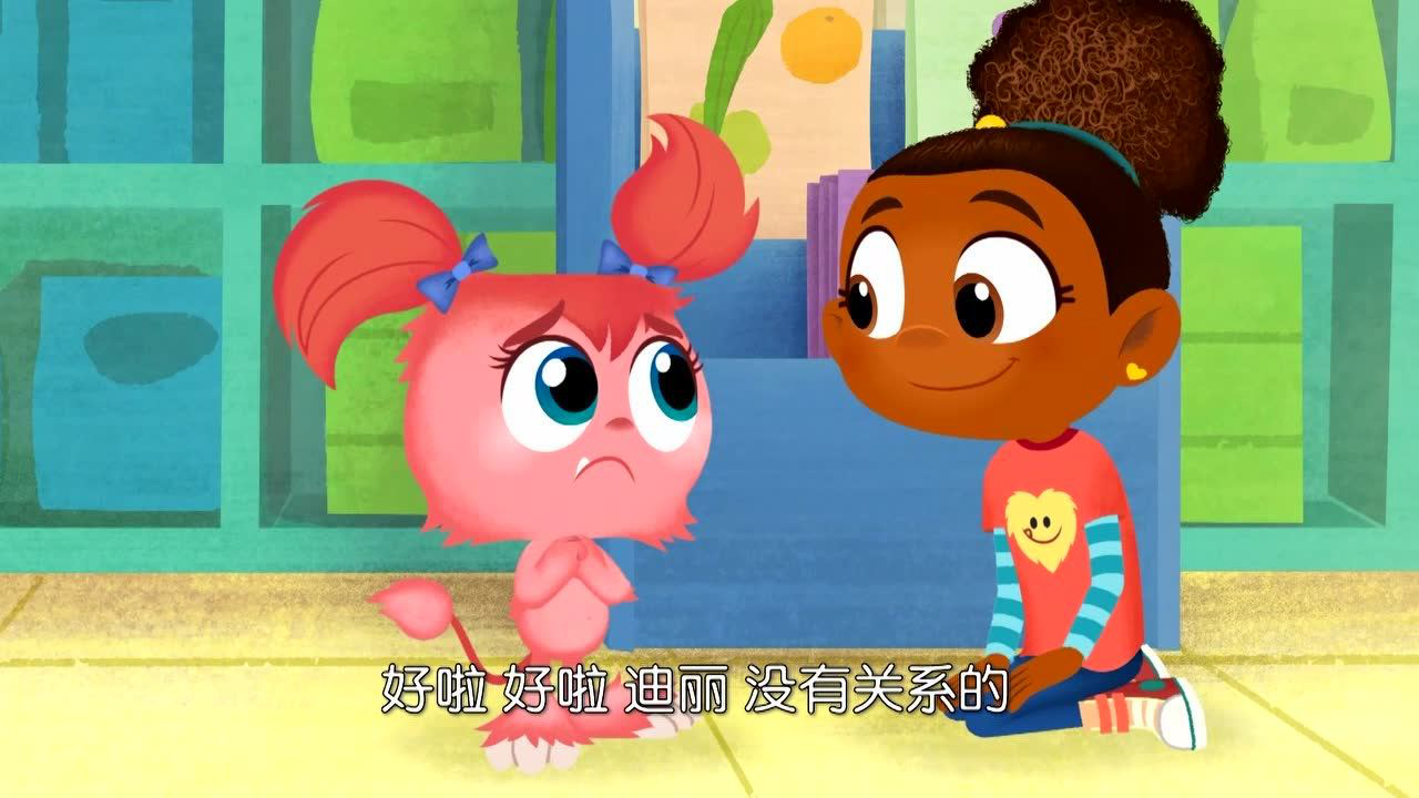 艾斯米和罗伊[普通话版] 5集